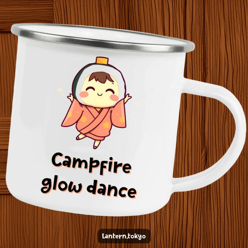 Funny sushi lantern wearing a kimono and dancing, ready for adventure on this humorous and durable camping mug.