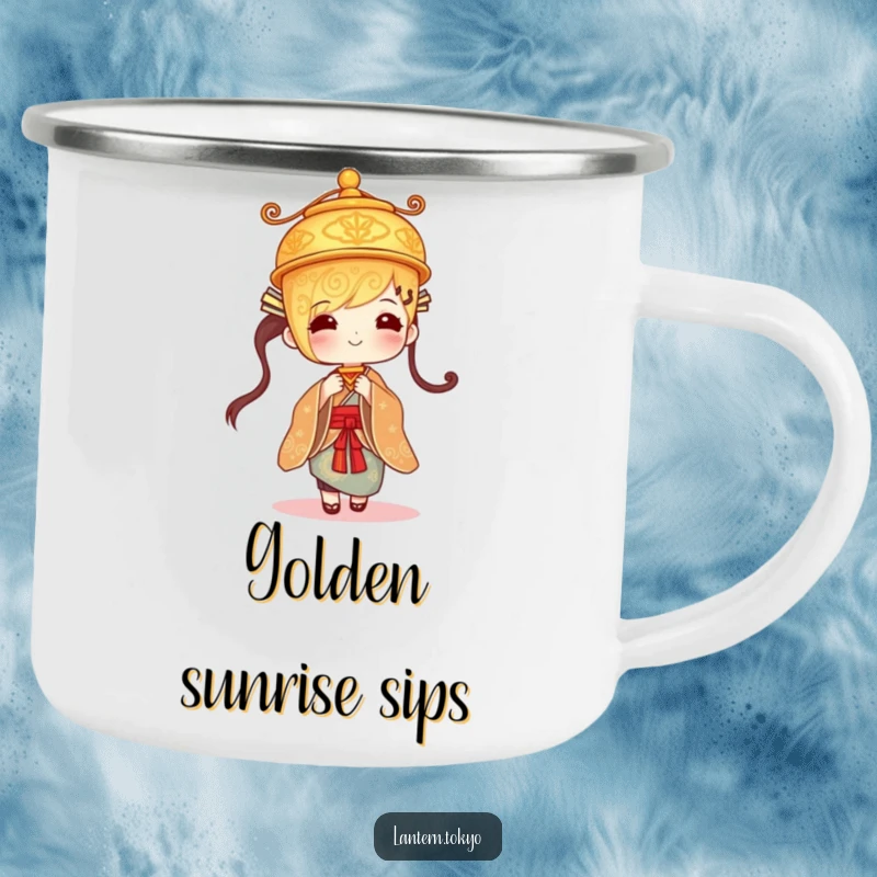 Funny golden lantern with intricate designs gently swaying in a kimono, a humorous camping mug for stylish outdoor enjoyment.