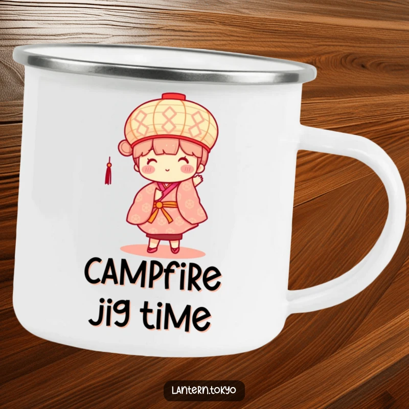 Funny camping mug with a square lantern character with rosy cheeks, dancing in a kimono, perfect for outdoor fun.