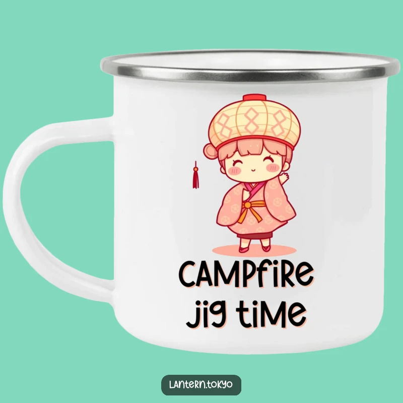 Funny Lantern Dance Camping Mug: Dance Through Your Adventures!