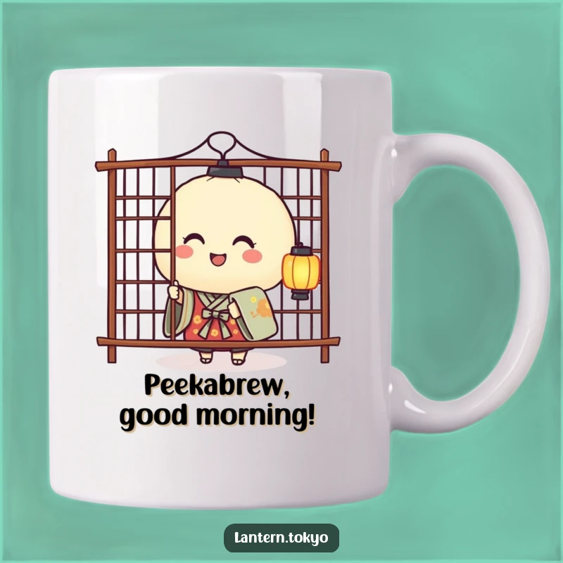 Funny Rice Ball Lantern Mug - Peek-a-Boo Surprise for a Cheerful Morning!