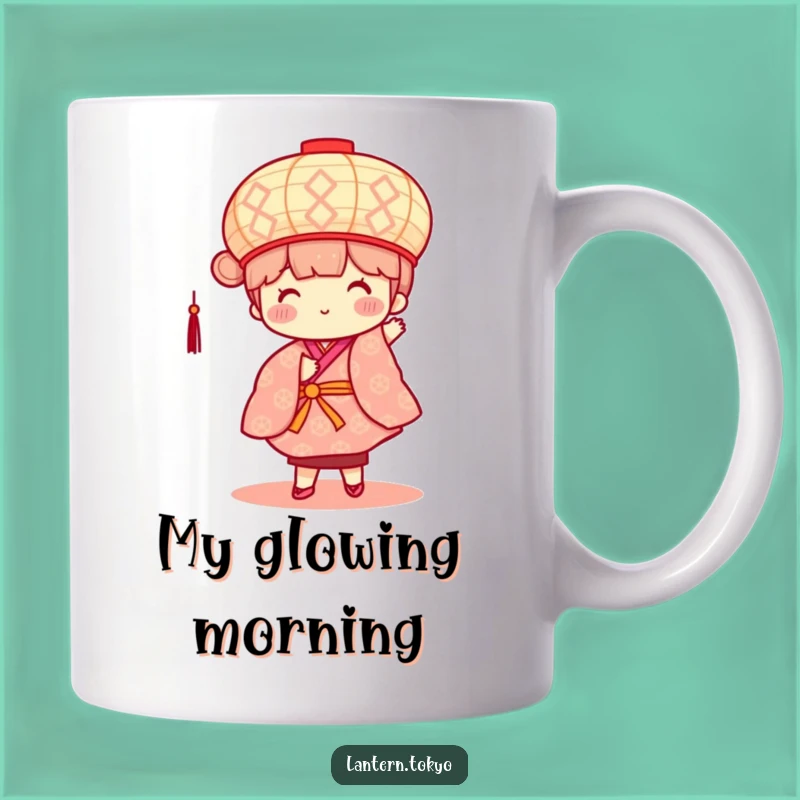 Funny Dancing Lantern Mug: Add Joyful Rhythm To Your Coffee Break!