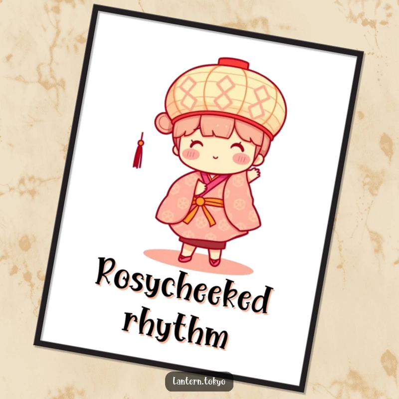 Funny digital art print of a square lantern with rosy cheeks, dancing in a kimono, ready for framing.