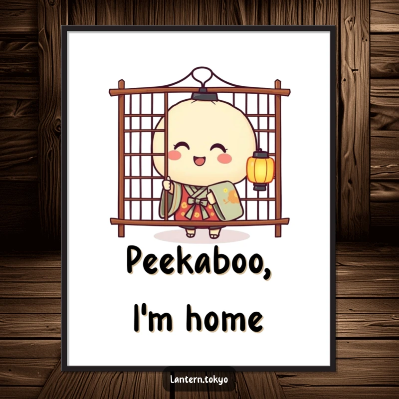 Funny digital art of a smiling rice ball lantern in a kimono playfully peeking from behind a screen, perfect for whimsical decor.
