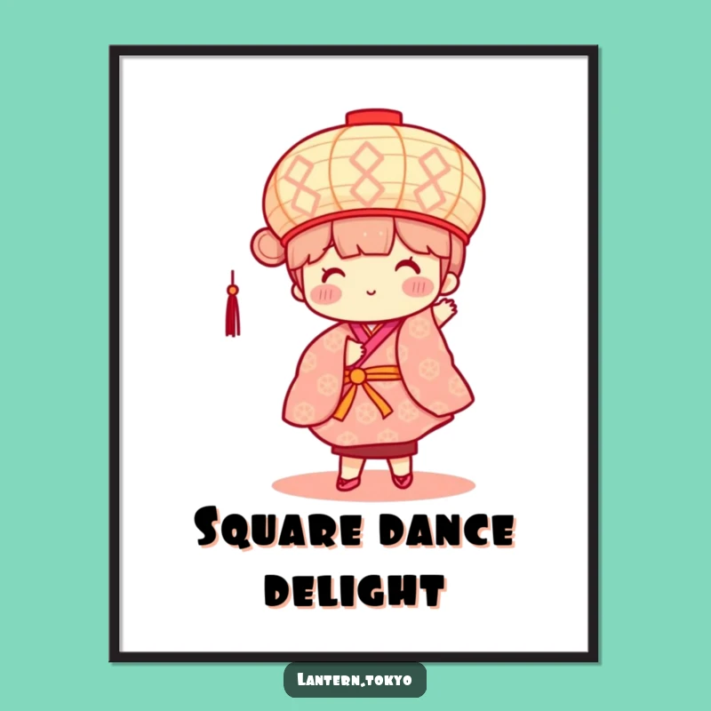 Funny Lantern Dance Poster: Bring Joyful Motion To Your Walls!