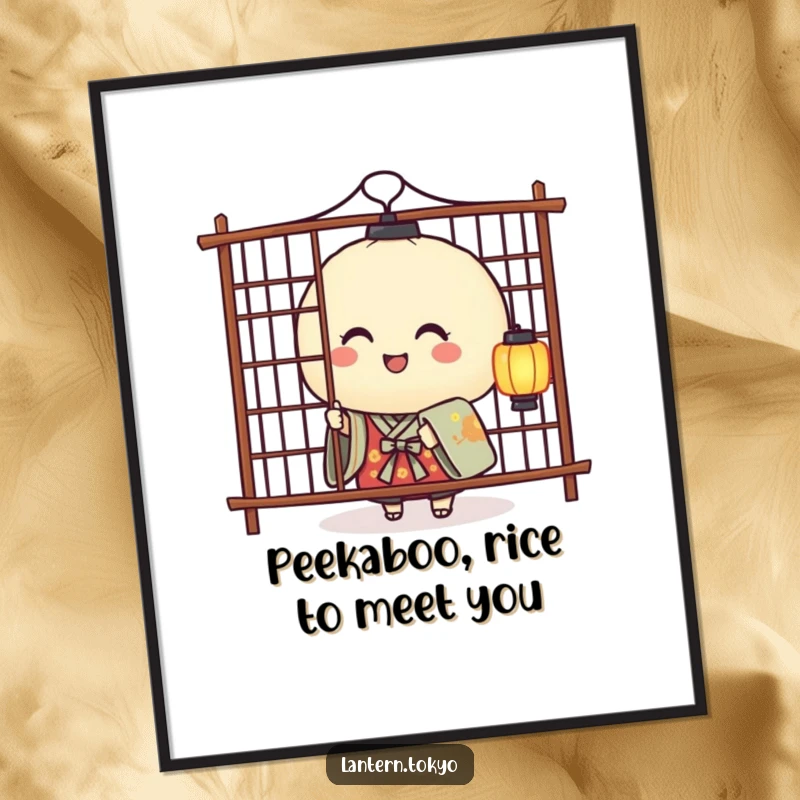 Free Printable Wall Art: A smiling rice ball lantern in a kimono playfully peeks from behind a screen, adding whimsical charm.