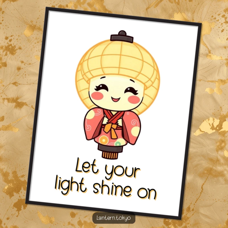 Festive Free Printable Wall Art: A round, glowing lantern with a wide smile wears a rich, detailed kimono.
