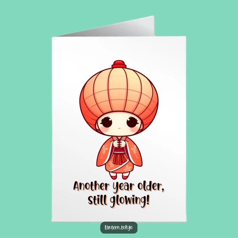 Free Printable Birthday Card: Bowing Kimono Lantern Funny Downloadable Gift