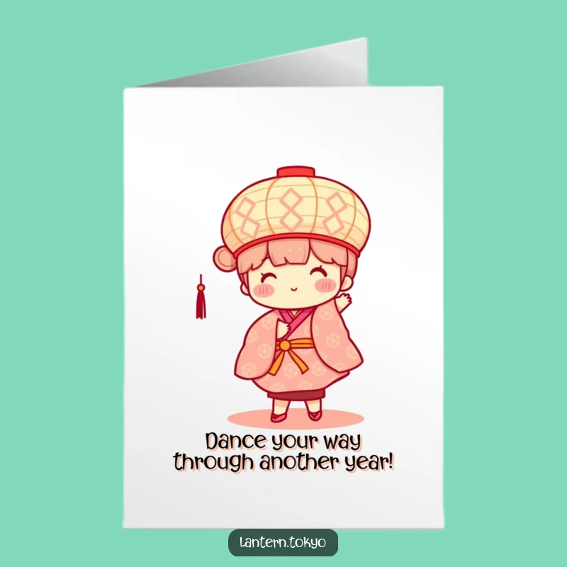 Free Printable Birthday Card: Dancing Lantern - Lively Downloadable Gift