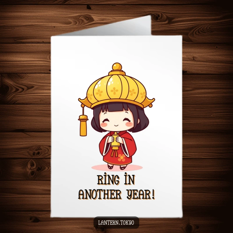 Funny Free Printable Birthday Card: Gold lantern in red kimono holding a bell, festive celebration humor.