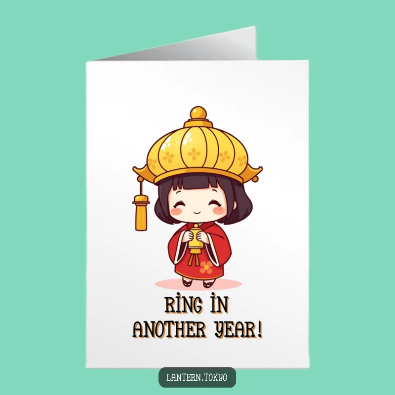 Festive Free Printable Birthday Card: Gold Lantern & Bell - Joyful Humorous Downloadable Gift