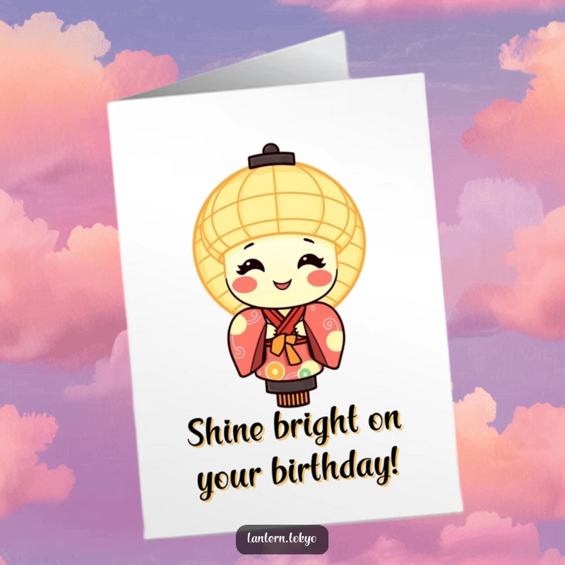 Festive Free Printable Birthday Card: A round, glowing lantern with a happy smile wears a vibrant, colorful kimono.