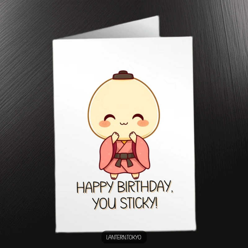 Free Printable Birthday Card: A cheerful mochi lantern in a kimono performs a gentle bow, conveying warm birthday wishes.