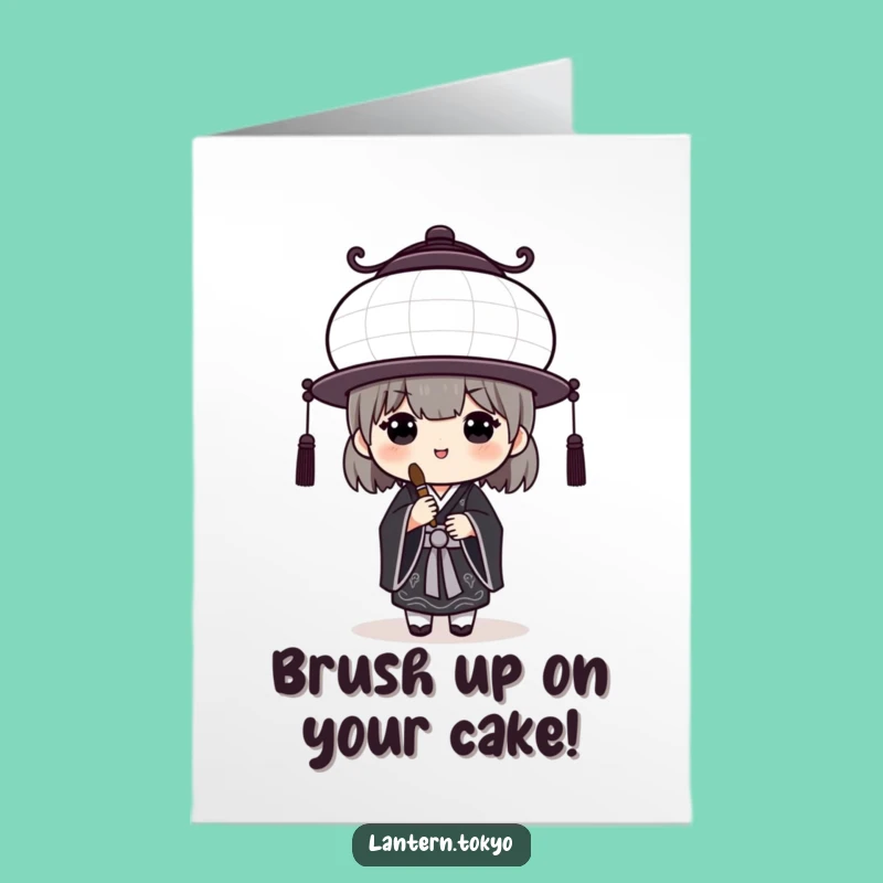 Funny Free Printable Birthday Card: Artistic Lantern in Black Kimono - Downloadable Gift