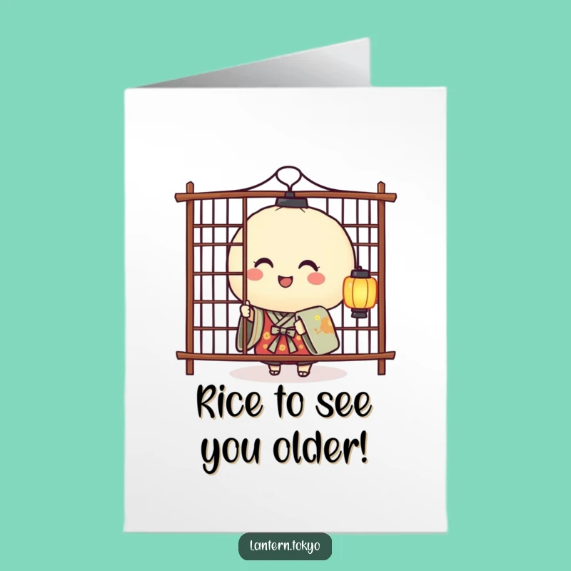 Free Printable Cute Birthday Card: Rice Ball's Peek-a-Boo Surprise Downloadable