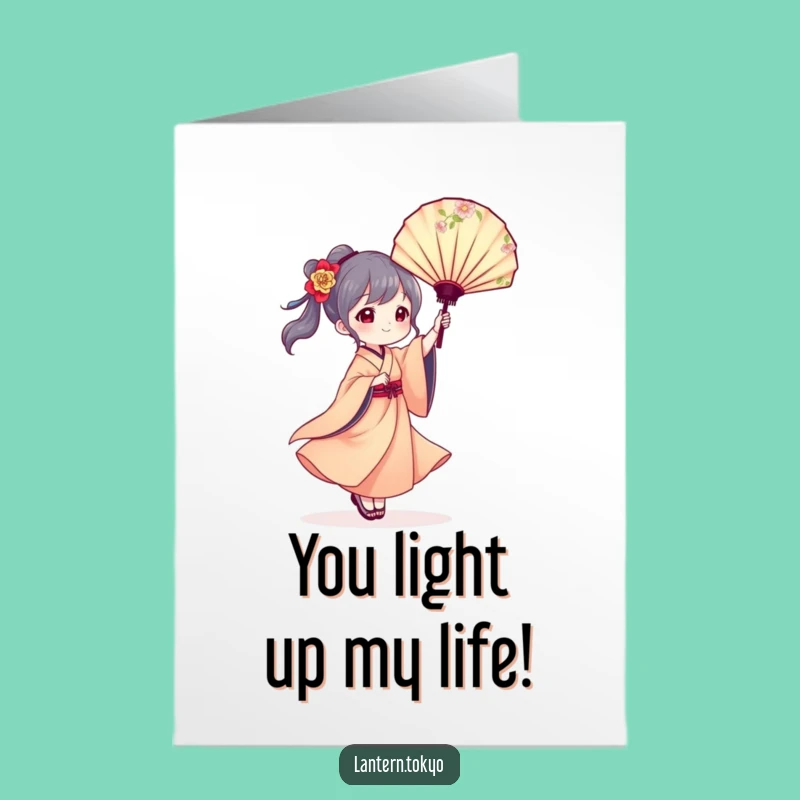 Free Printable Elegant Birthday Card: Lantern's Fan Dance Downloadable Gift