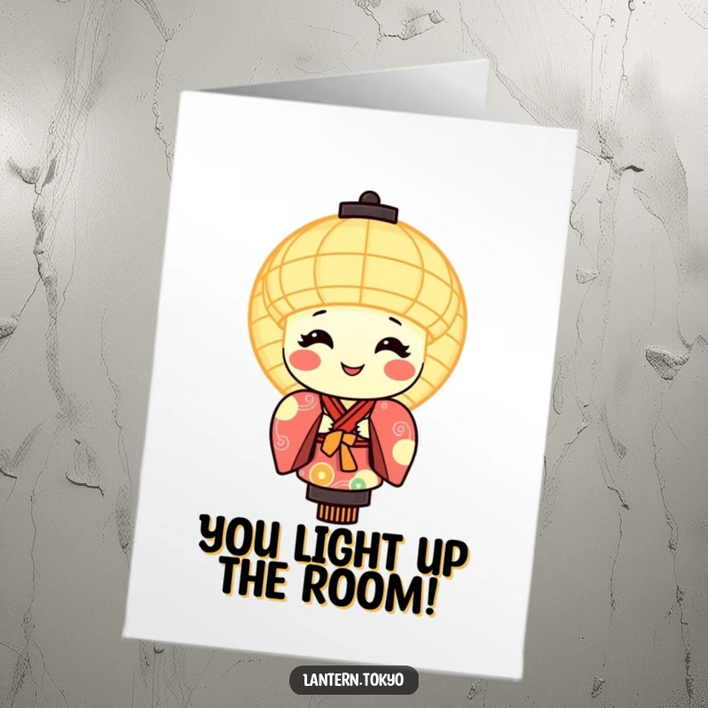 Festive Free Printable Congratulations Card: A smiling, glowing lantern dressed in a beautiful, patterned kimono.