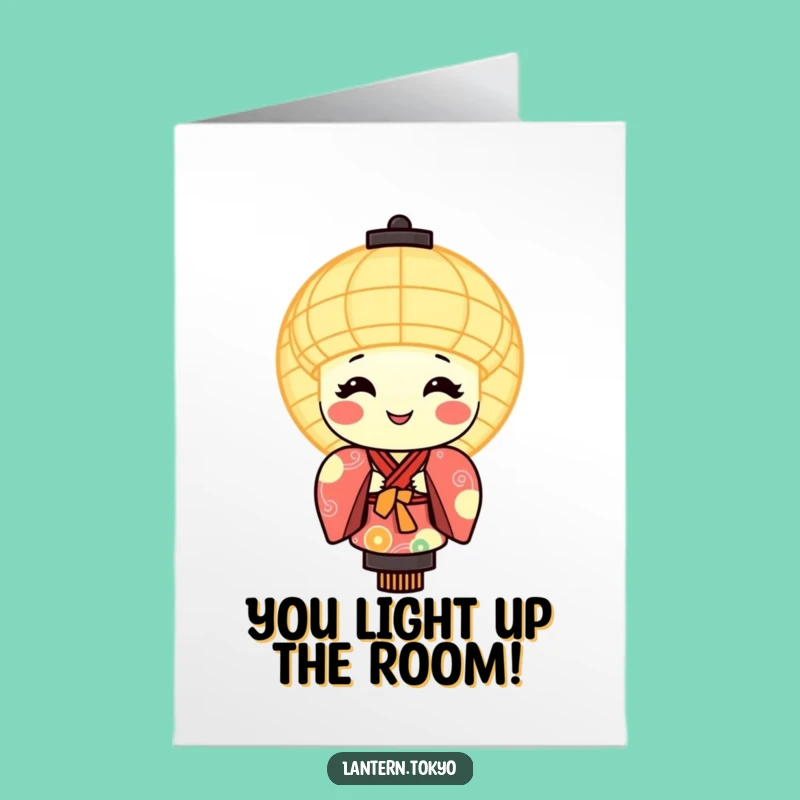 Free Printable Congrats Card: Glowing Lantern - Celebratory Downloadable