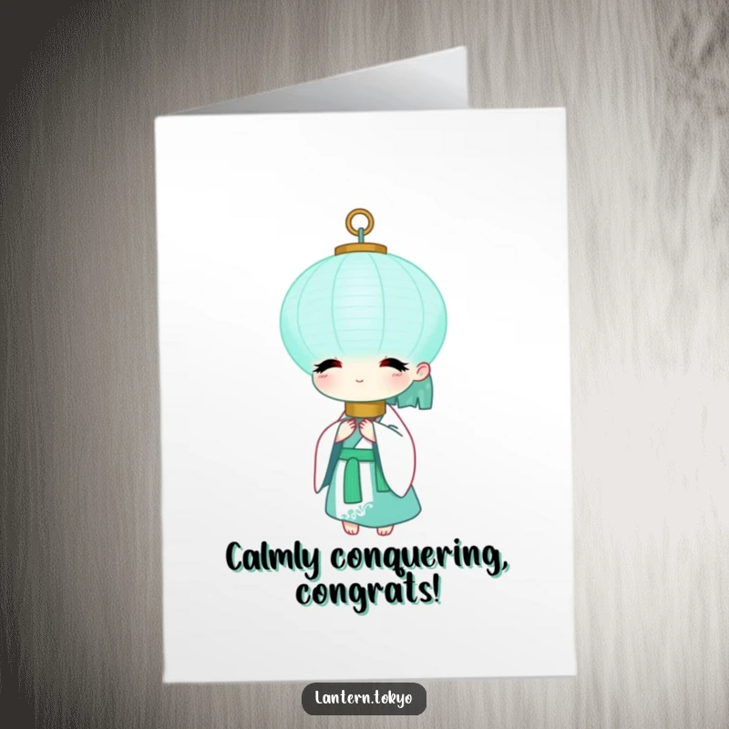 Funny Free Printable Congratulations Card: Teal lantern in white kimono looking peaceful, serene accomplishment art.