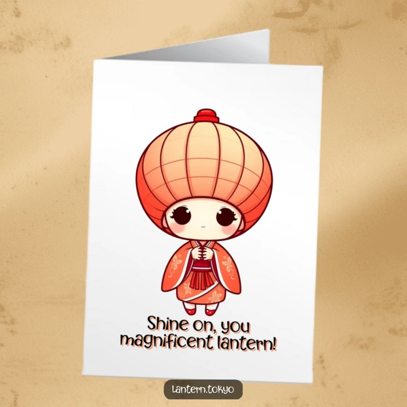 Funny Free Printable Congrats Card with a red conical lantern in a silk kimono gracefully bowing, ideal for any celebration.