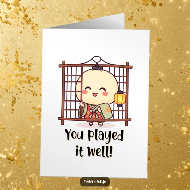 Free Printable Congratulations Card: A smiling rice ball lantern in a kimono playfully peeks from behind a screen, celebrating an achievement.
