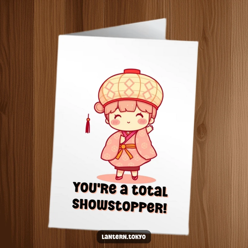 Lively Free Printable Congratulations Card: A rosy-cheeked lantern dances energetically in a beautiful kimono.