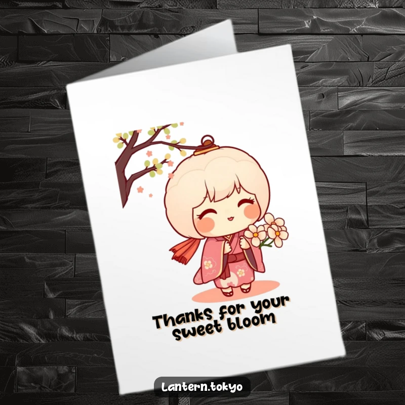 Free Printable Thank You Card: A blushing dango lantern in a kimono offers a delicate flower, expressing heartfelt thanks.
