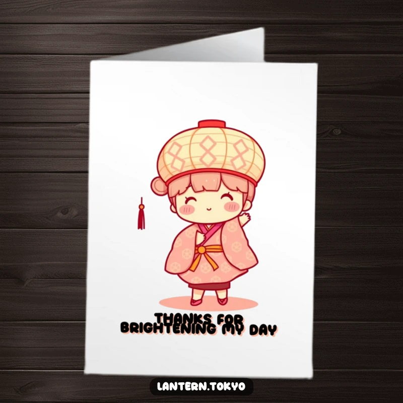 Lively Free Printable Thank You Card: A patterned lantern with rosy cheeks performs a joyful dance in a kimono.