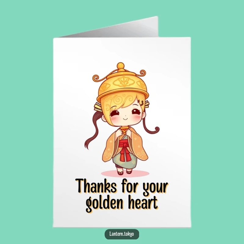 Free Printable Thank You Card: Golden Kimono Lantern Funny Downloadable Gift