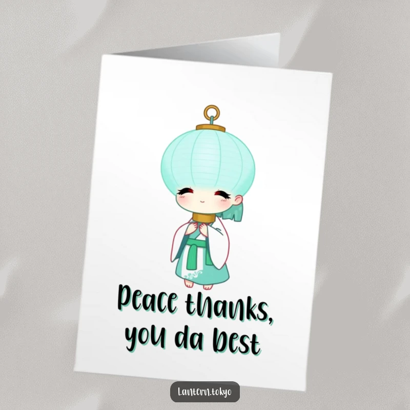 Funny Free Printable Thank You Card: Teal lantern in white kimono looking peaceful, serene downloadable thanks.