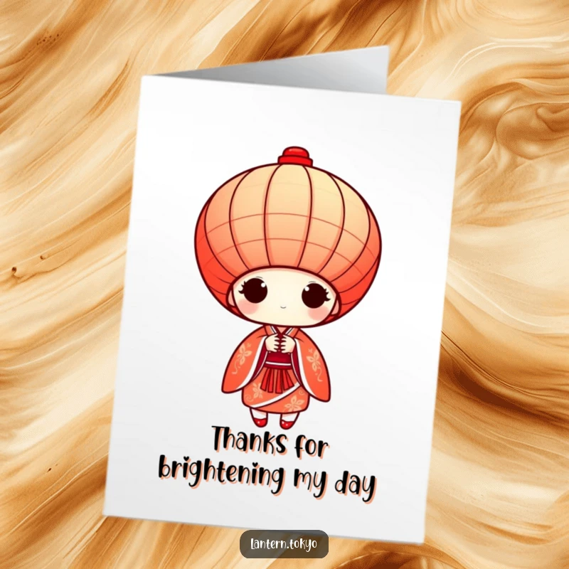 Funny Free Printable Thank You Card: A red conical lantern in a detailed kimono bows politely, a sweet downloadable gift.