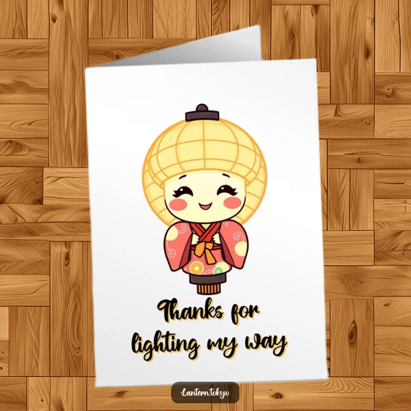 Festive Free Printable Thank You Card: A happy, round lantern in a colorful kimono offers a warm, glowing smile.