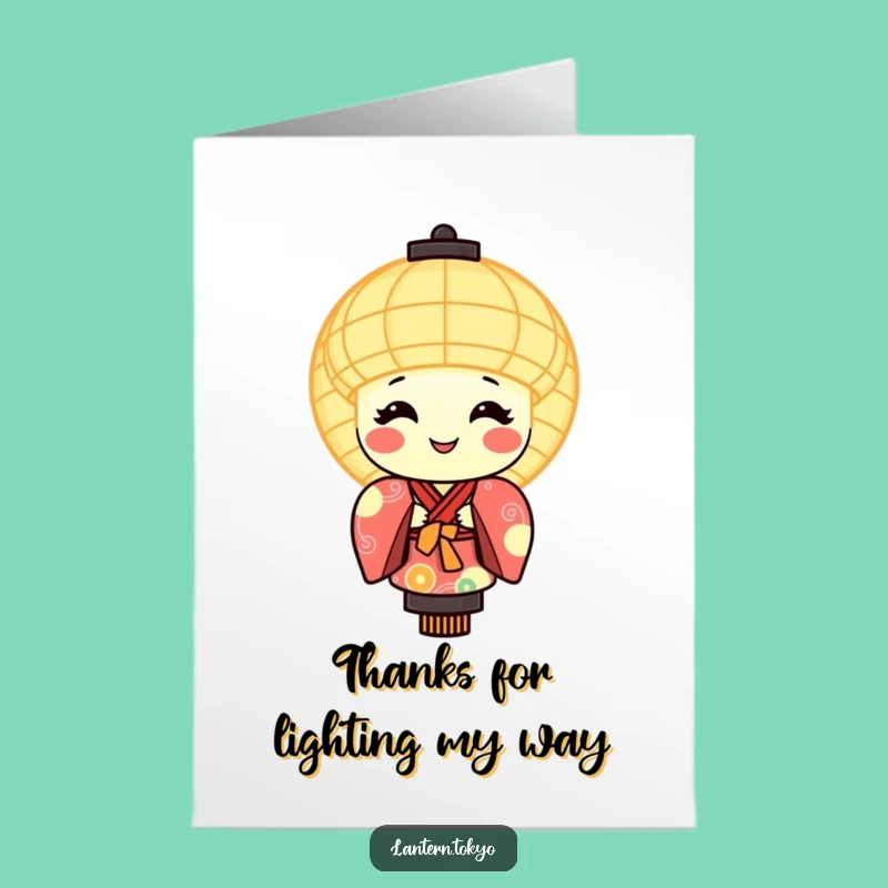 Free Printable Thank You Card: Smiling Lantern - Grateful Downloadable
