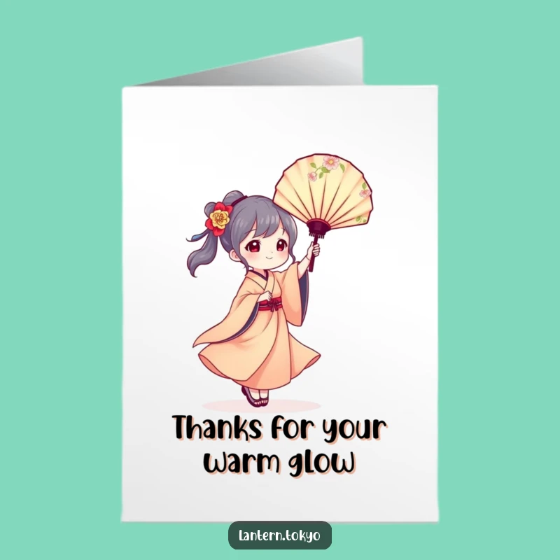 Free Printable Elegant Thank You Card: Lantern's Fan Artistry Downloadable