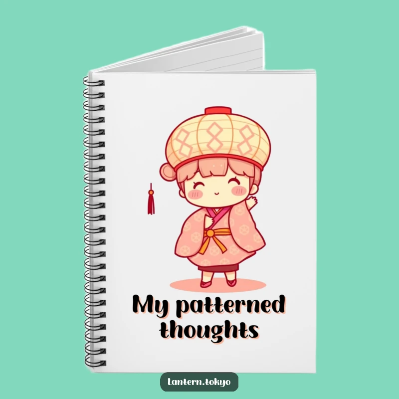 Funny Lantern Dance Notebook: Jot Down Your Groovy Ideas!